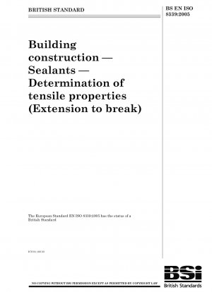 建築構造、シール、引張特性（破断までの伸び）の測定
