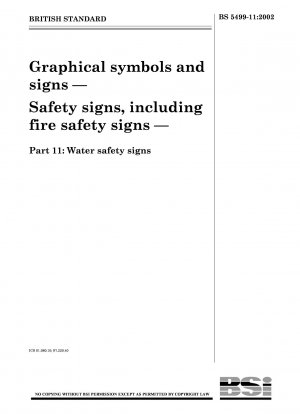 グラフィックシンボルと標識 安全標識（防火標識を含む） 水の安全標識