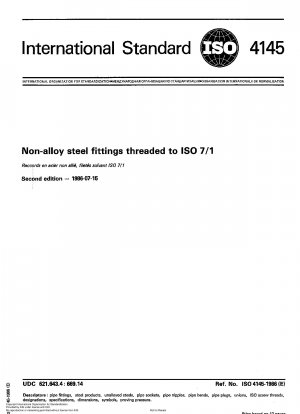 ISO 7/1 ネジ規格に準拠した非合金鋼継手