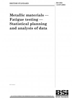 金属材料、疲労試験、統計的計画およびデータ分析。