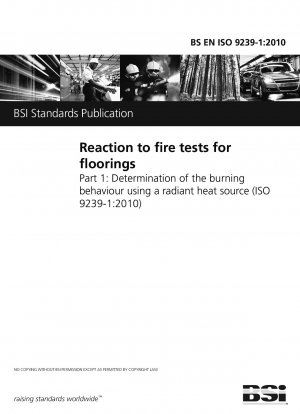 床材の火災反応試験 パート 1: 輻射熱源を使用した燃焼特性の測定