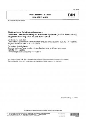 電子料金収受システム、自律システム向けローカリゼーション拡張通信 (ISO/TS 13141-2010)、英語版 CEN ISO/TS 13141-2010