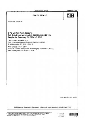 OPC 統合アーキテクチャ パート 3: 地質空間モデル (IEC 62541-3-2010)、英語版 EN 62541-3-2010