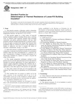 ルーズフィル建物の断熱と抵抗に関する標準的な慣行