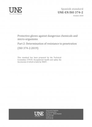 有害な化学物質や微生物に対する保護手袋 パート 2: 耐浸透性の測定