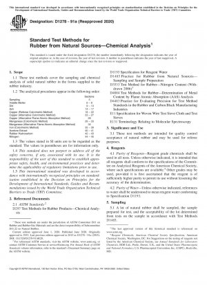 天然ゴムの標準試験法&x2014;化学分析