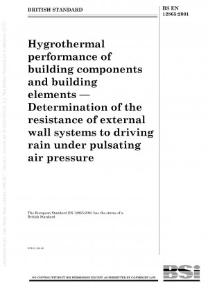 建物のコンポーネントと建物要素の湿度と温度の特性 空気補助圧力下での大雨に対する外壁の耐性の決定。