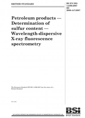 波長分散型蛍光X線分析法による石油製品中の硫黄分の定量