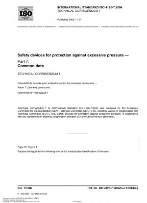 過電圧保護のための安全装置 パート 7: 一般データ