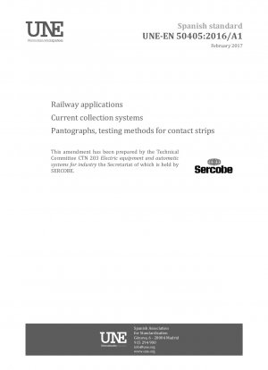 鉄道用途の集電システムのパンタグラフ接触板の試験方法
