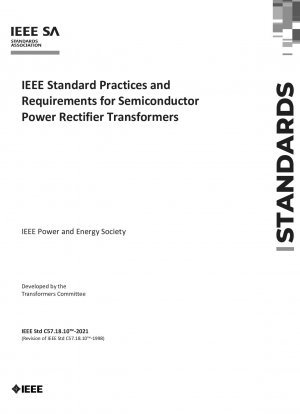 半導体電力整流器トランスに関する IEEE 標準の実践と要件