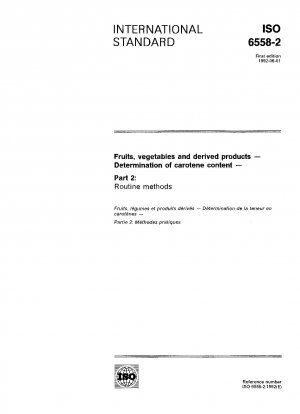 果物、野菜およびその製品に含まれるカロテン含有量の測定パート 2: 従来法