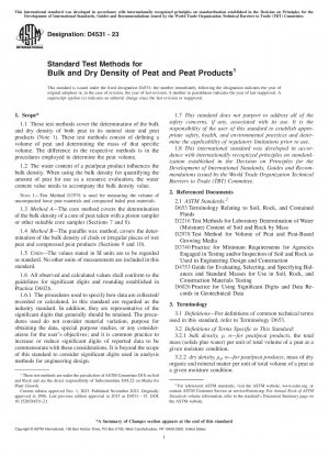 泥炭および泥炭製品のかさ密度および乾燥密度の標準試験方法