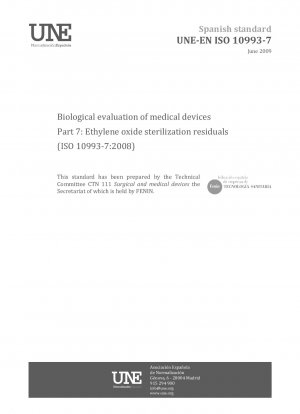 医療機器の生物学的評価 - パート 7: エチレンオキシド滅菌残留物 (ISO 10993-7:2008)