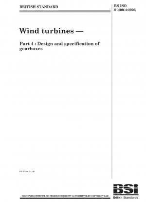 風力タービン パート 4: ギアボックスの設計と仕様
