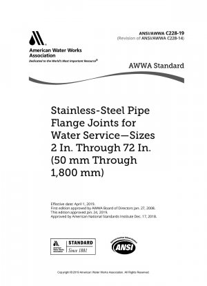 水道用ステンレス鋼管フランジ継手 - サイズ 2 インチ72インチまで。
(50mm～1,800mm)