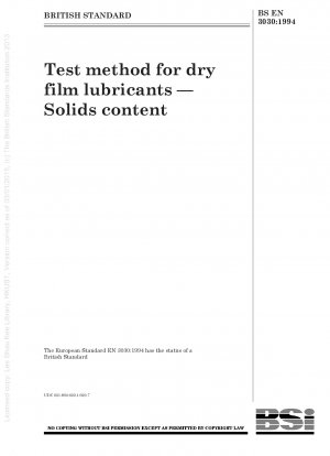 ドライフィルム潤滑剤の試験方法 - 固形分