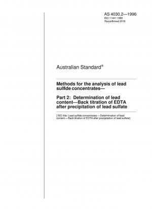 硫化鉛精鉱の分析方法 - 鉛含有量の測定 - 硫酸鉛の沈殿後の EDTA の逆滴定