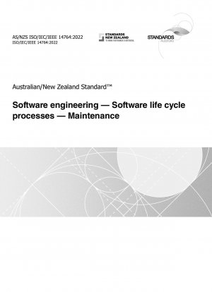 ソフトウェア エンジニアリング ソフトウェア ライフサイクル プロセス メンテナンス