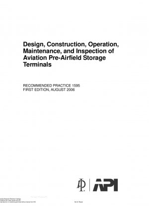 航空空港前保管所の設計・建設・運営・保守・検査（第1版）