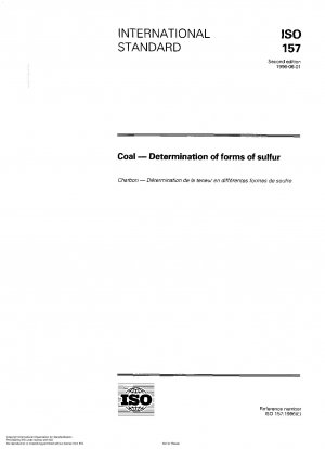 石炭中のさまざまな形態の硫黄を測定する方法