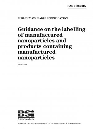 人工ナノ粒子および人工ナノ粒子を含む製品の表示ガイドライン