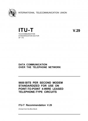 ポイントツーポイント 4 線専用電話タイプ回線で使用される標準化された 9600 bit/s モデム - 電話ネットワーク上のデータ交換