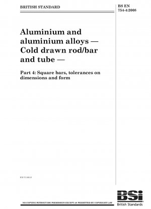アルミニウムおよびアルミニウム合金 冷間引き抜きロッド/ロッドおよびチューブ 角棒の寸法および形状許容差