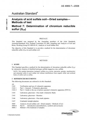 酸性硫酸塩土壌の分析。
乾燥サンプル。
実験方法。
クロム還元性硫黄含有量 (SCR) の測定