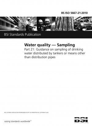 水質 サンプリング タンクまたは配水管以外に配水される飲料水のサンプリングに関するガイドライン。