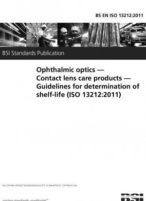 眼科用光学機器、コンタクト レンズ ケア製品、フレーム寿命の決定ガイド