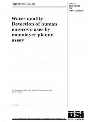 単層プラークアッセイによるヒトエンテロウイルスの水質検出