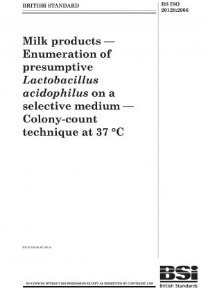 選択培地での推定ラクトバチルス・アシドフィルスの乳製品計数 37°C コロニー計数技術