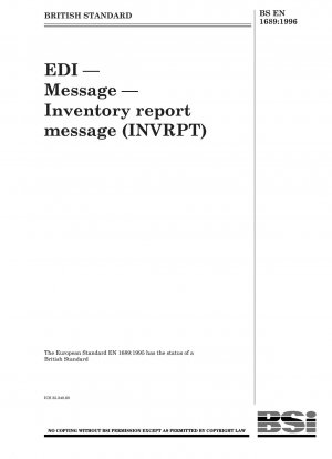 EDI - メッセージ - 在庫レポートメッセージ (INVRPT)