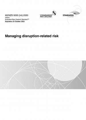 事業継続管理と混乱関連のリスク