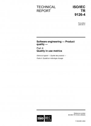 ソフトウェア エンジニアリングの製品品質パート 4: 品質指標の使用