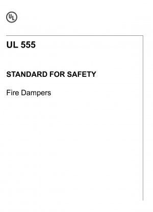 安全防火ダンパーに関するUL規格