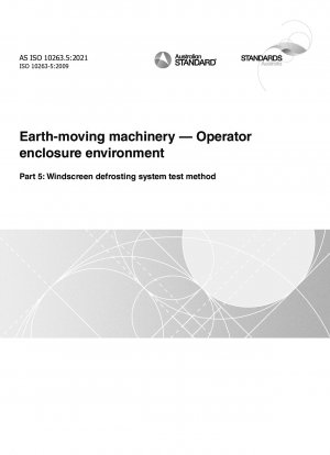 土木機械オペレーターのエンクロージャ環境パート 5: フロントガラス デフロスター システムのテスト方法