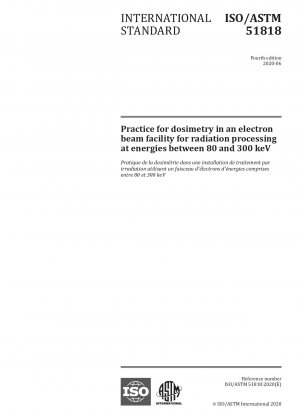 80 ～ 300keV の放射線処理用電子ビーム装置における実験線量測定