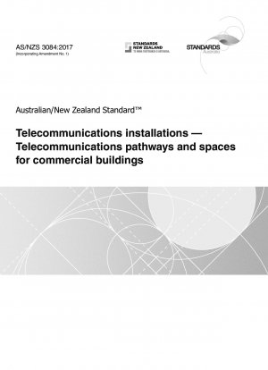 電気通信設備 — 商業ビルの電気通信経路およびスペース