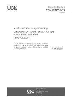 金属およびその他の無機コーティングの厚さ測定の定義と規則 (ISO 2064:1996)