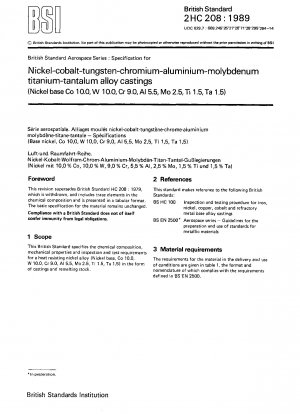 ニッケル・コバルト・タングステン・クロム・アルミニウム・モリブデン・チタン・タンタル合金鋳物仕様（ニッケル基Co10.0、W10.0、Cr9.0、Al5.5、Mo2.5、Ti1.5、Ta1.5）