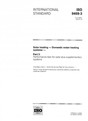 太陽熱を利用した家庭用給湯システム その3：補助熱源を備えた太陽光発電システムの性能試験