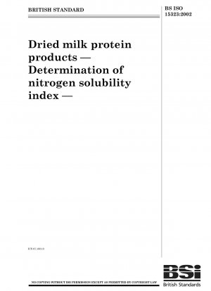 粉乳タンパク質製品、窒素溶解度指数の測定