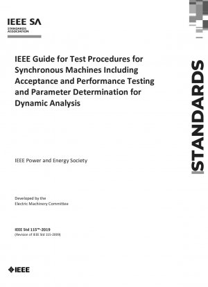同期電気機械の試験手順に関する IEEE ガイド (受け入れ、性能試験、動的解析のためのパラメータ決定を含む)