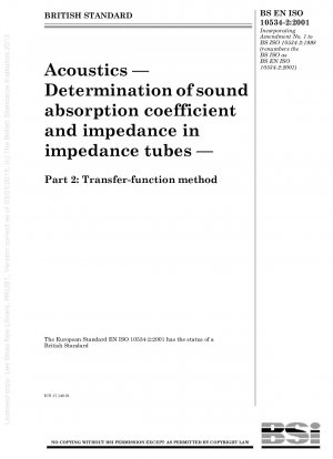 音響 - インピーダンス管の吸音率とインピーダンスの決定 その 2: 伝達関数法