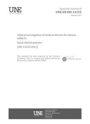 人間用医療機器の臨床研究に関する適正臨床基準 (ISO 14155:2011)