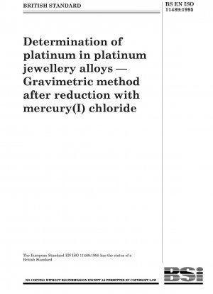 塩化水銀還元重量法によるプラチナ宝飾品合金中のプラチナの定量