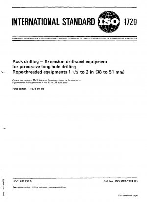 岩盤掘削、インパクト深穴掘削用の延長鋼掘削装置、1 1/2 ～ 2 インチ (38 ～ 51 mm) のロープ通し装置