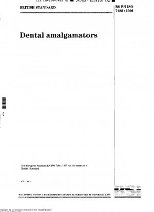 歯科用アマルガムスターラー (ISO 7488-1991)